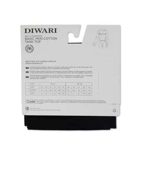 Майка мужская diwari basic men mm 2026 (бандероль) black, 20С-1088ТСП, 170,176-112/3XL, DIWARI,  - 6
