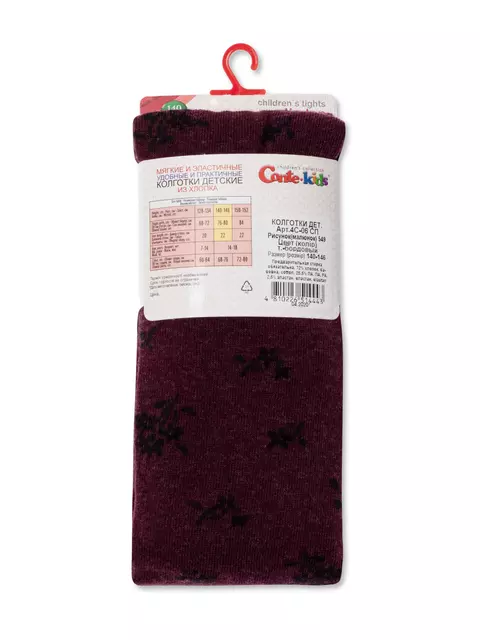 Детские колготки conte-kids tip-top 549 темно-бордовый, 4С-04СП, 150-152 (22), CONTE-KIDS,  - 3