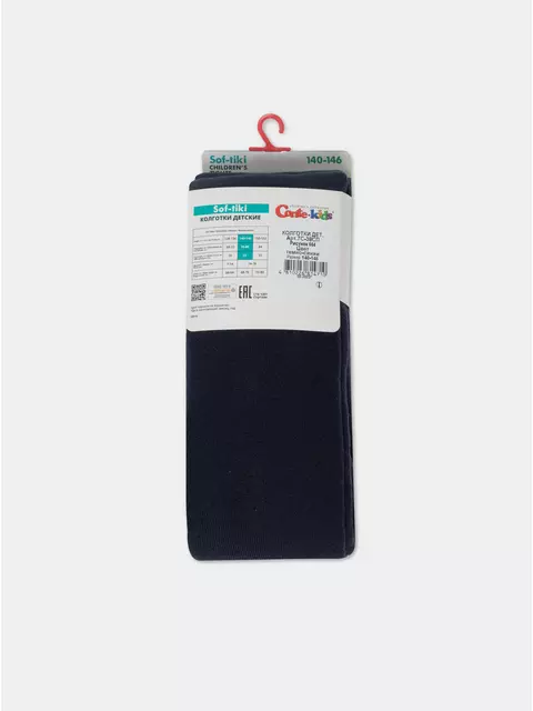 Колготки детские sof-tiki (махровые внутри) с рисунками 664 темно-синий, 7С-38СП, 140-146 (22), CONTE-KIDS,  - 6