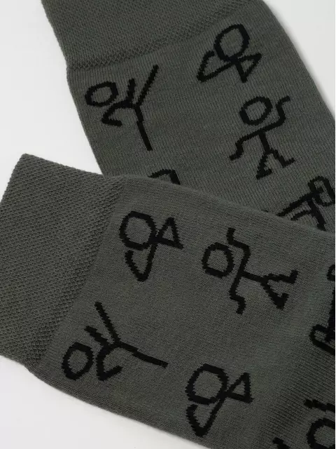 Хлопковые мужские носки diwari happy с рисунками 188 хаки, 17С-151СП, 44-45 (29), DIWARI,  - 2