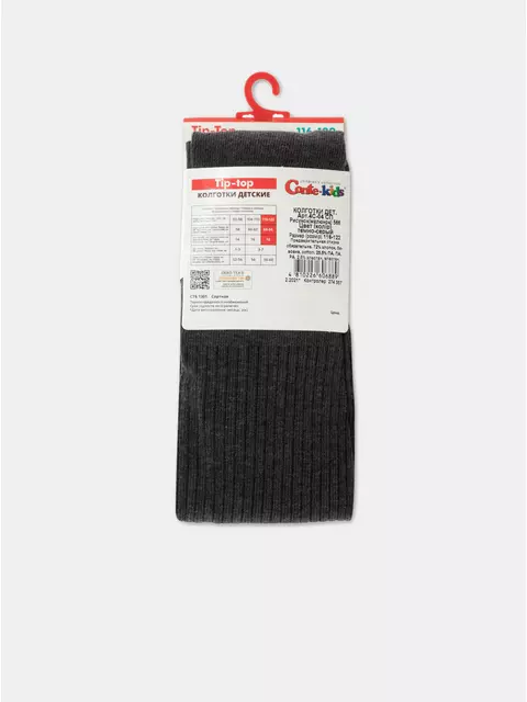 Колготки детские (однотонные) tip-top 566 темно-серый, 4С-02СП, 150-152 (22), CONTE-KIDS,  - 3