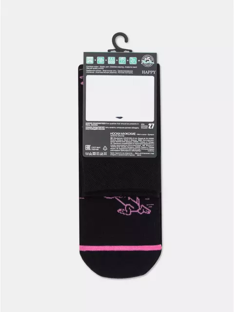 Хлопковые мужские носки diwari happy с рисунками 194 черный, 17С-151СП, 40-41 (25), DIWARI,  - 6