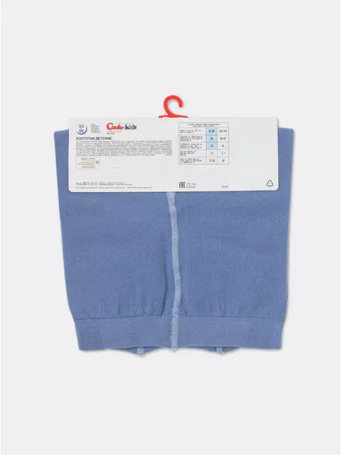 Колготки детские new year 666 светлый джинс, 23С-65СП, 92-98 (14), CONTE-KIDS,  - 7