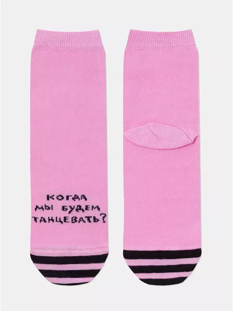 Носки женские хлопковые esli 582 мальва, 23С-138СПЕ, 36-39 (23-25), ESLI,  - 4