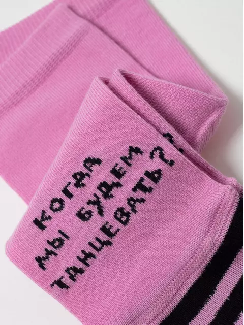 Носки женские хлопковые esli 582 мальва, 23С-138СПЕ, 36-39 (23-25), ESLI,  - 5