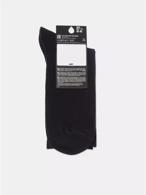 Носки мужские esli 199 черный, 23С-139СПЕ, 42-43 (27), ESLI,  - 5