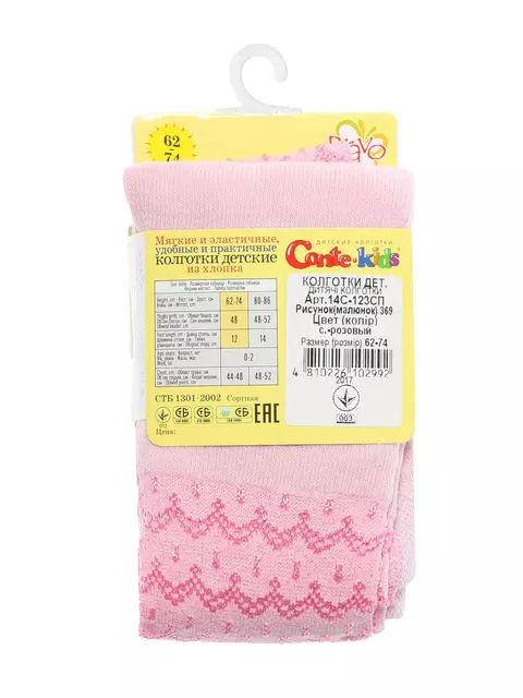 Колготки детские conte-kids bravo 369 cветло-розовый, 14С-123СП, 62-74 (12), CONTE-KIDS,  - 2