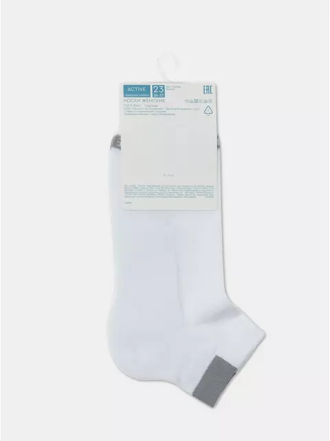 Носки женские короткие хлопковые active (махровая стопа) 573 белый, 16С-92СП, 36-37 (23), CONTE ELEGANT,  - 9