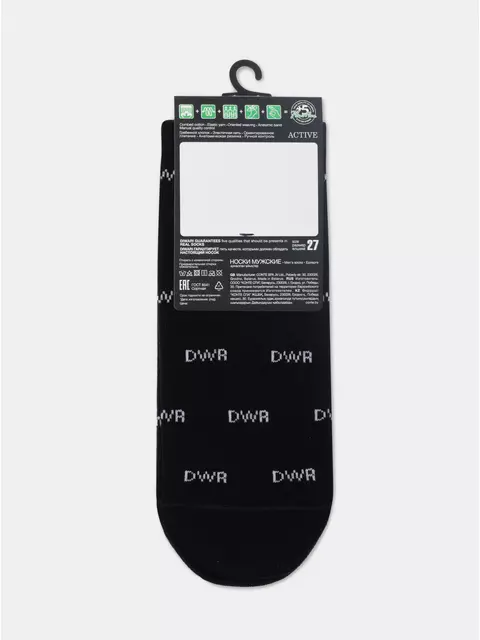 Носки мужские (короткие) diwari active 196 черный, 23С-85СП, 42-43 (27), DIWARI,  - 5