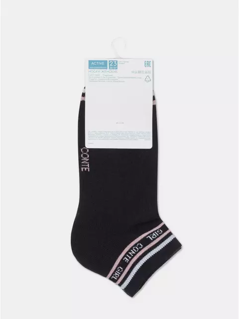 Носки женские короткие active (махровая стопа) 572 черный, 16С-92СП, 36-38 (23-25), CONTE ELEGANT,  - 9