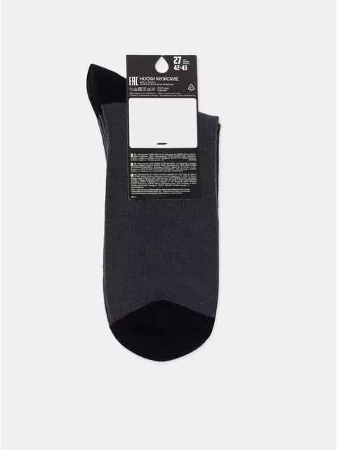 Носки мужские esli 200 темно-серый, 23С-139СПЕ, 42-43 (27), ESLI,  - 6