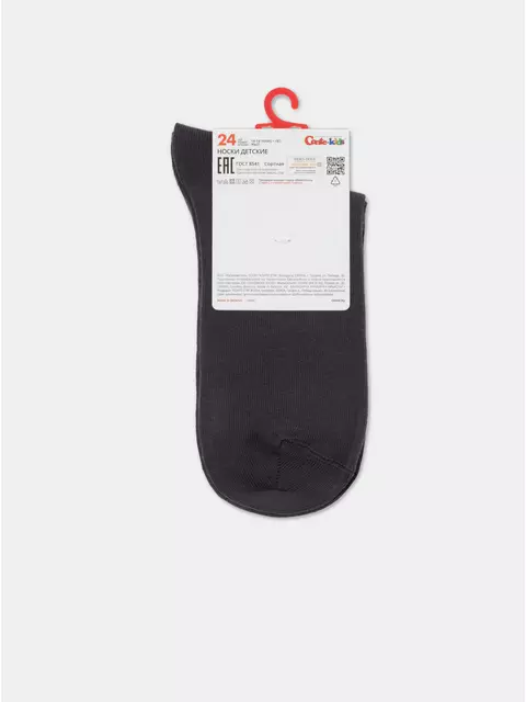 Детские носки conte-kids tip-top 964 черный, 5С-11СП, 24, CONTE-KIDS,  - 8