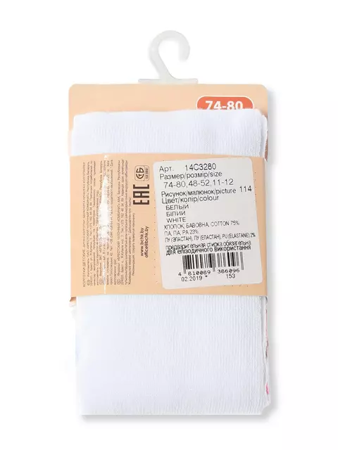 Колготки детские с рисунком baby 3280 брестские 114 белый, 14С3280, 80-86 (14), БРЕСТСКИЕ,  - 3