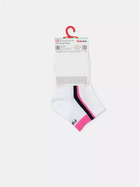 Носки детские короткие active 954 белый, 7С-97СП, 14, CONTE-KIDS,  - 10