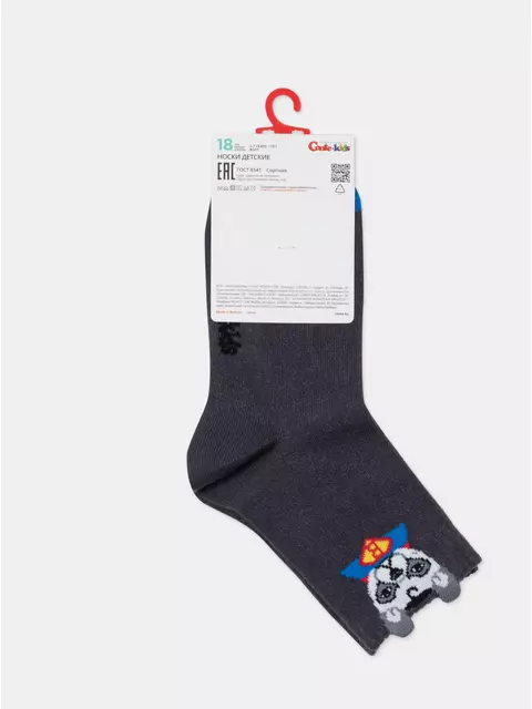 Носки детские (с пикотом) tip-top 970 темно-серый, 23С-110СП, 16, CONTE-KIDS,  - 8