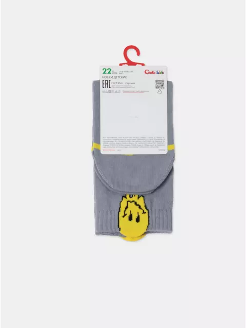 Носки детские (с пикотом) tip-top 979 серый, 23С-110СП, 20, CONTE-KIDS,  - 8
