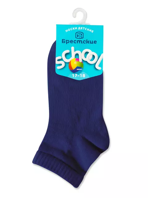 Носки детские однотонные school 3085 брестские 000 т.синий, 15С3085, 19-20, БРЕСТСКИЕ,  - 2