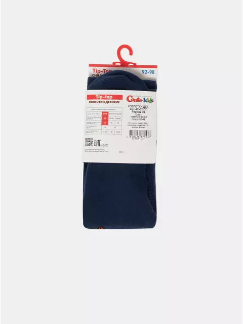Колготки детские хлопковые tip-top 674 темно-синий, 4С-03СП, 104-110 (16), CONTE-KIDS,  - 6