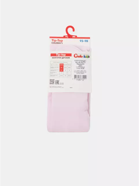 Колготки детские хлопковые tip-top 676 светло-розовый, 4С-03СП, 104-110 (16), CONTE-KIDS,  - 7