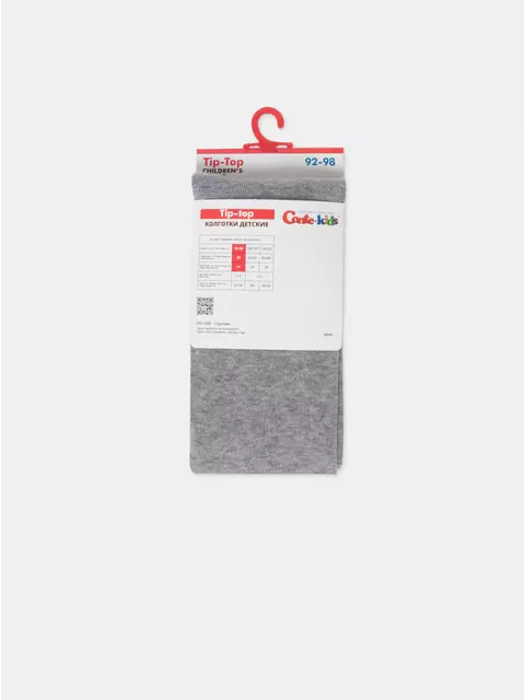 Колготки детские хлопковые tip-top 670 серый, 4С-03СП, 92-98 (14), CONTE-KIDS,  - 8