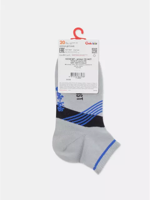 Носки детские (короткие) active 956 светло-серый, 13С-34СП, 22, CONTE-KIDS,  - 10