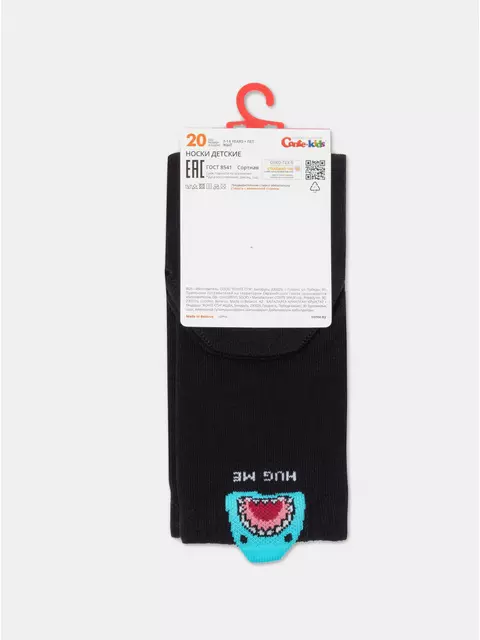 Носки детские (с пикотом) tip-top 978 черный, 23С-110СП, 22, CONTE-KIDS,  - 7