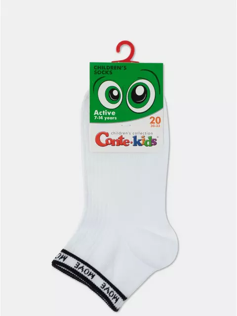 Носки детские (короткие) active 580 белый-черный, 13С-34СП, 20, CONTE-KIDS,  - 8