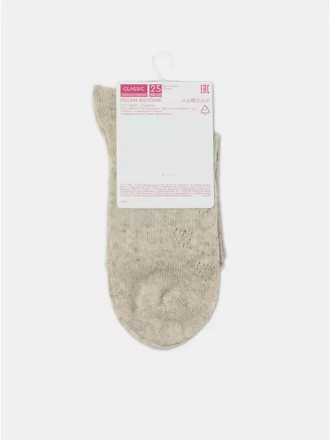 Носки женские (лен) classic 542 бежевый, 23С-5СП, 36-38 (23-25), CONTE ELEGANT,  - 9