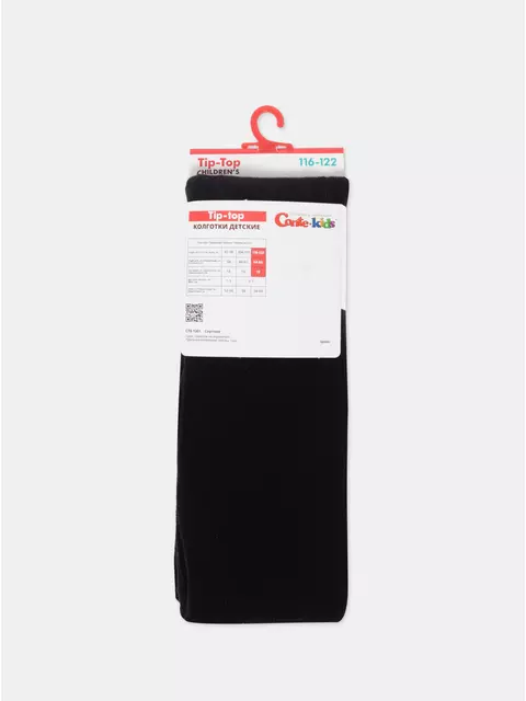 Колготки детские tip-top 684 черный, 4С-04СП, 128-134 (20), CONTE-KIDS,  - 5