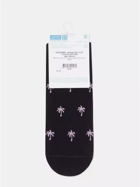 Носки женские (короткие) active 589 черный, 23С-111СП, 36-37 (23), CONTE ELEGANT,  - 7