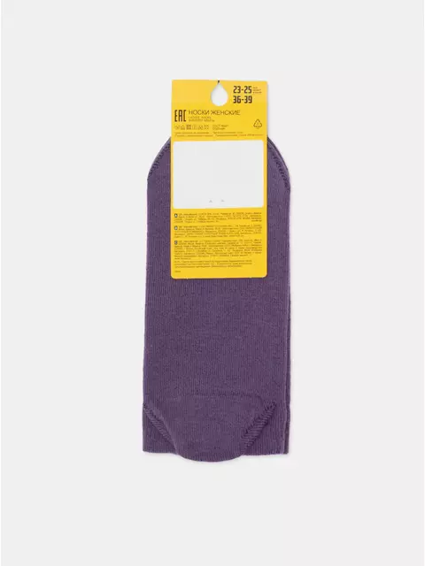 Носки женские (короткие) esli basic 590 сиреневый, 20С-39СПЕ, 36-39 (23-25), ESLI,  - 8