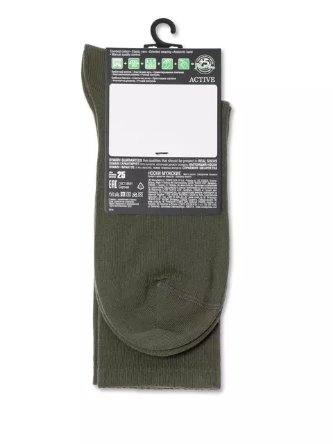 Удлиненные хлопковые мужские носки diwari active 000 хаки, 20С-19СП, 42-43 (27), DIWARI,  - 3