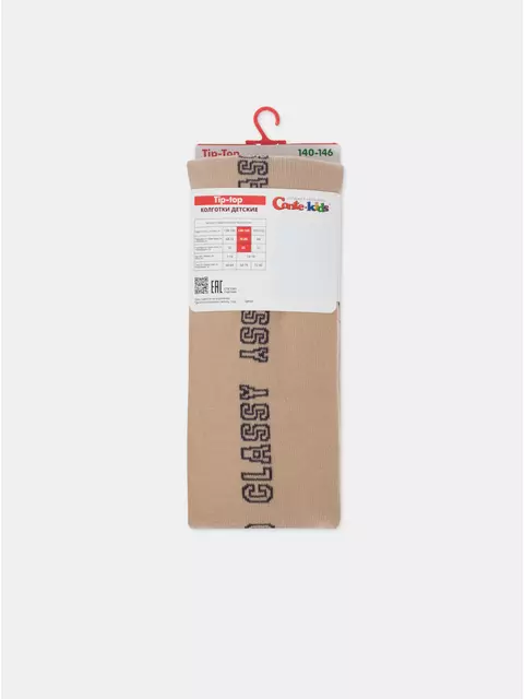 Колготки детские tip-top 681 бежевый, 4С-06СП, 140-146 (22), CONTE-KIDS,  - 8