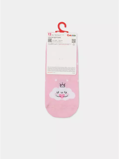 Носки детские tip-top 985 светло-розовый, 5С-11СП, 14, CONTE-KIDS,  - 9