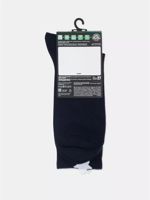 Носки мужские diwari active 975 темно-синий, 23С-141СП, 42-43 (27), DIWARI,  - 6