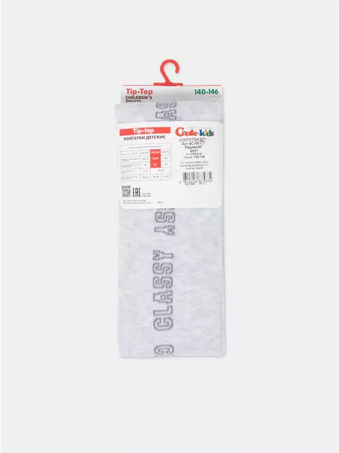 Колготки детские tip-top 681 светло-серый, 4С-06СП, 140-146 (22), CONTE-KIDS,  - 5