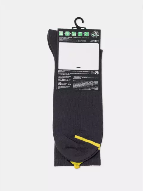 Носки мужские (удлиненные) diwari active 967 темно-серый, 23С-141СП, 44-45 (29), DIWARI,  - 7