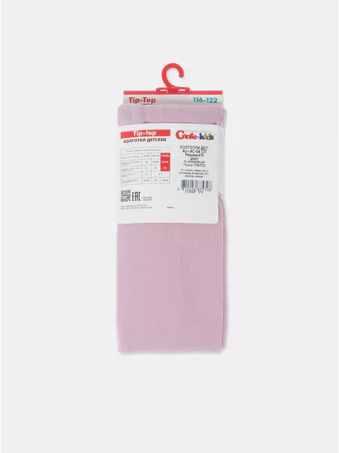 Колготки детские tip-top 679 пепельно-розовый, 4С-04СП, 128-134 (20), CONTE-KIDS,  - 6