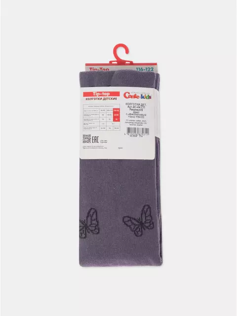 Колготки детские tip-top 678 серо-фиолетовый, 4С-04СП, 116-122 (18), CONTE-KIDS,  - 6