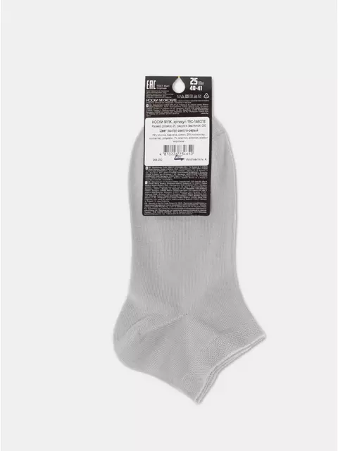 Короткие мужские носки esli 000 светло-серый, 19С-146СПЕ, 44-45 (29), ESLI,  - 4