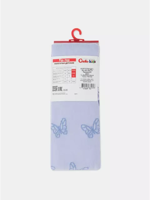 Колготки детские tip-top 678 бледно-фиолетовый, 4С-04СП, 116-122 (18), CONTE-KIDS,  - 7