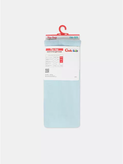 Колготки детские tip-top 679 бледно-бирюзовый, 4С-04СП, 116-122 (18), CONTE-KIDS,  - 5