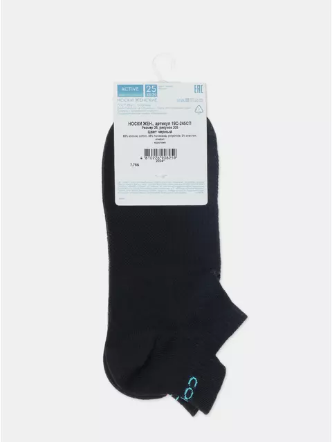 Ультракороткие хлопковые женские носки active с «язычком» 205 черный, 19С-245СП, 39-41 (25-27), CONTE ELEGANT,  - 11