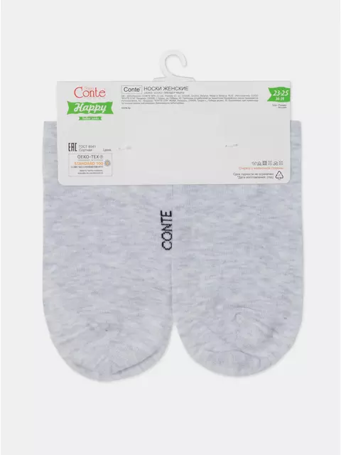 Женские хлопковые носки happy с рисунками 607 светло-серый, 18С-227СП, 36-39 (23-25), CONTE ELEGANT,  - 10