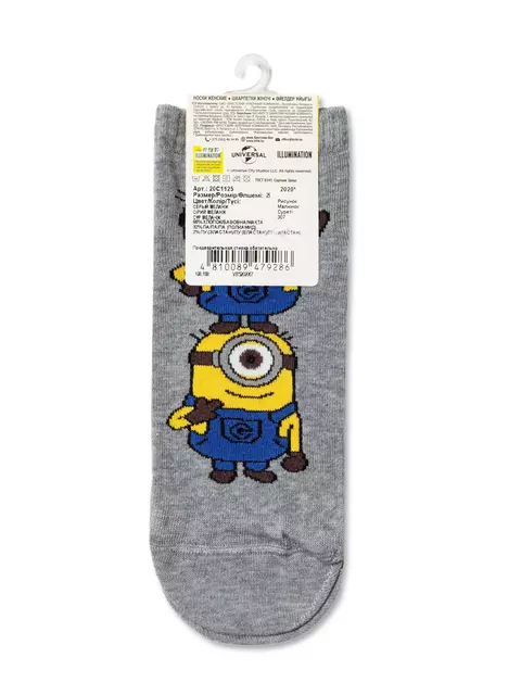 Носки женские minions (укороченные) 307 серый меланж, 20С1125, 38-39 (25), БРЕСТСКИЕ,  - 4