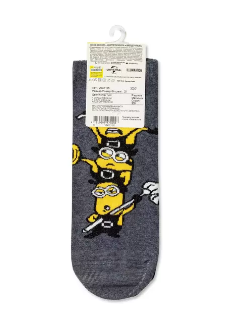 Носки женские minions (укороченные) 305 т.серый меланж, 20С1125, 38-39 (25), БРЕСТСКИЕ,  - 4