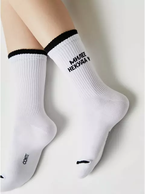 Носки женские с надписью «милее некуда» active 621 белый, 22С-29СП, 39-41 (25-27), CONTE ELEGANT,  - 3