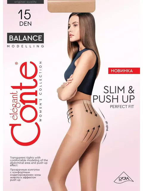 Колготки женские balance 15 den nero, 24С-103СП, 4, CONTE ELEGANT,  - 2