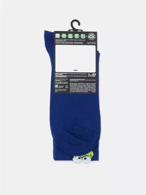 Носки мужские diwari active (удлиненные) 966 синий, 23С-141СП, 40-41 (25), DIWARI,  - 3