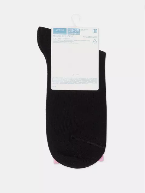 ​удлиненные женские носки с надписью «ножка богини» active 600 черный, 22С-29СП, 39-41 (25-27), CONTE ELEGANT,  - 6